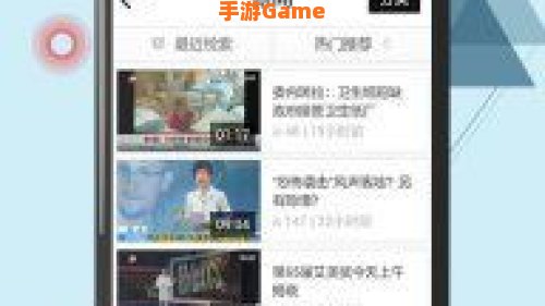 风行电影软件下载
