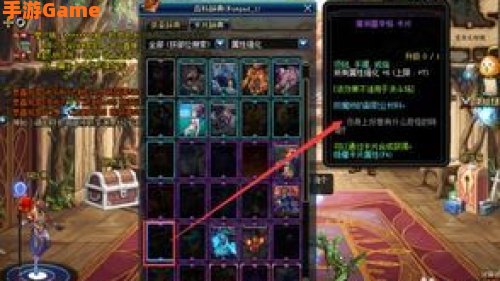 dnf光强卡