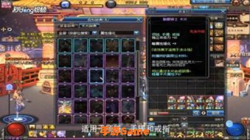 dnf光强卡