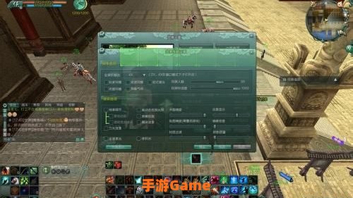 剑3收费