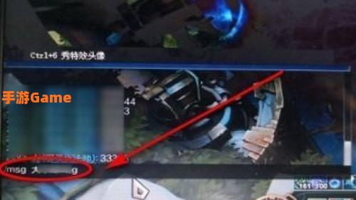 lol怎么在游戏里回复好友
