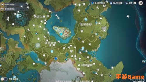 原神风神瞳位置