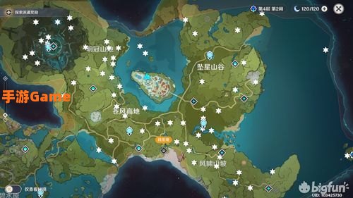 原神风神瞳位置