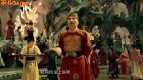 极乐之宴