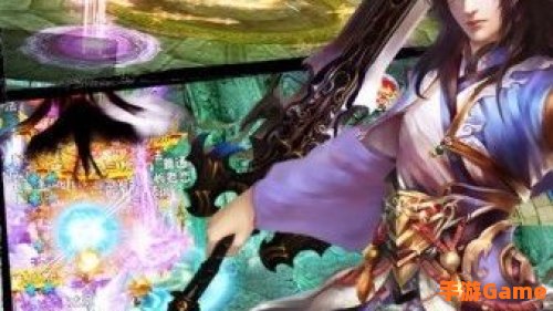 封神游戏