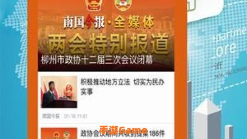 九一制片厂传媒免费版应用下载