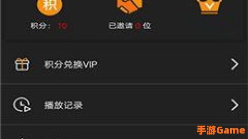 九一制片厂传媒免费版应用下载