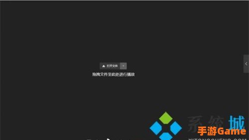 最好的播放软件