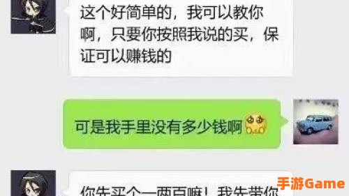 免费约会聊天不花钱不充值