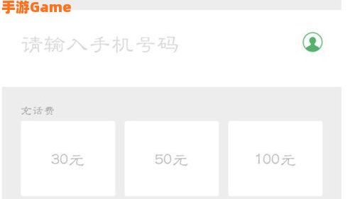 免费约会聊天不花钱不充值