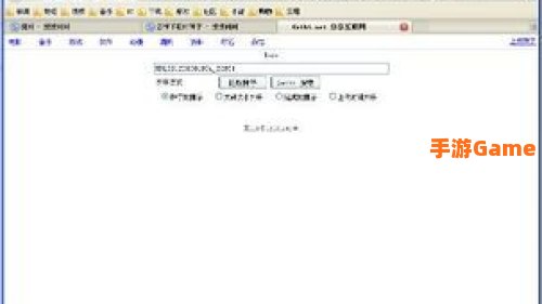 bt怎么下载