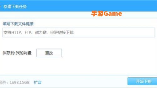 bt怎么下载