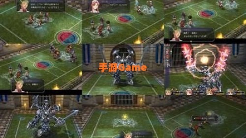 英雄传说6攻略