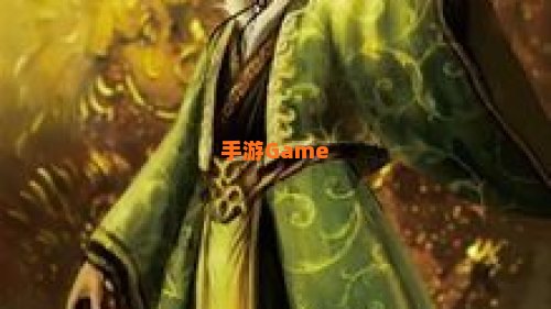 三国杀原画