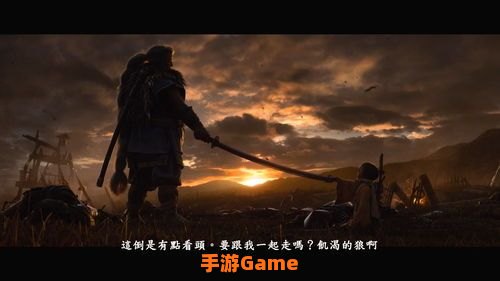 只狼更新