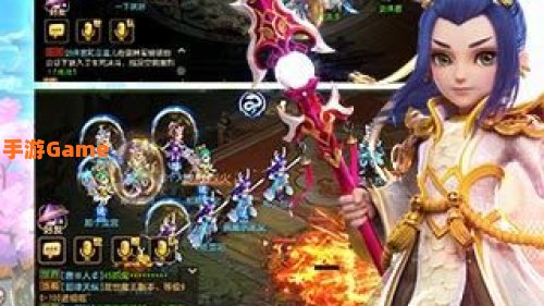 梦幻西游免费下载
