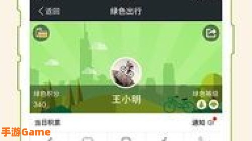 我的南京 app下载