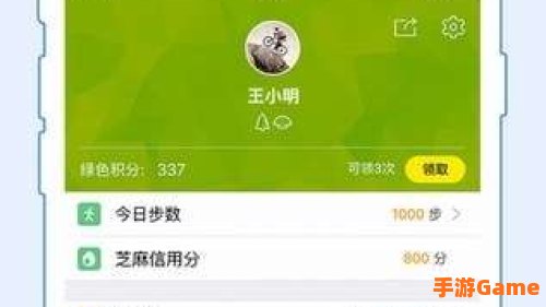 我的南京 app下载