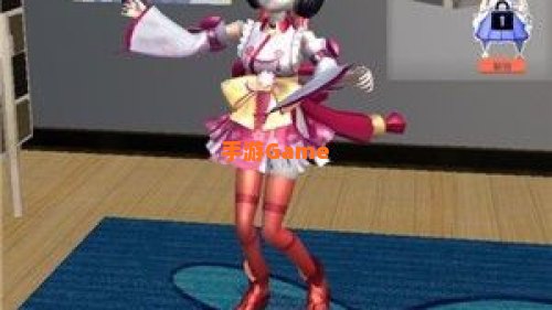 装扮游戏