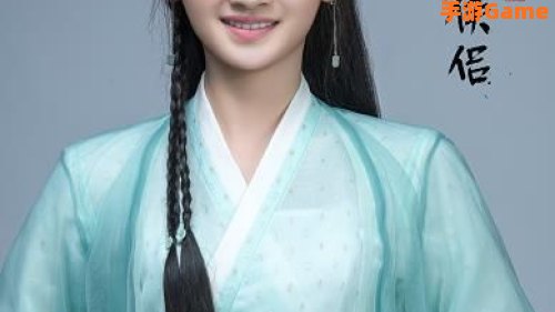 新版神雕侠侣定妆照