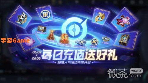 王者荣耀个性许愿币有什么用