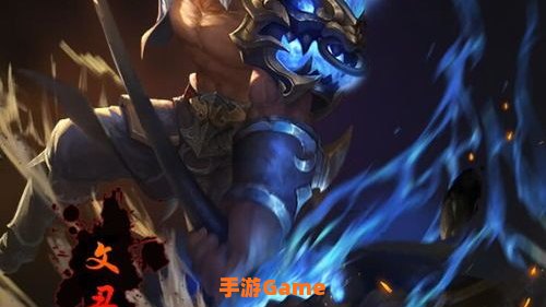 梦三国文丑