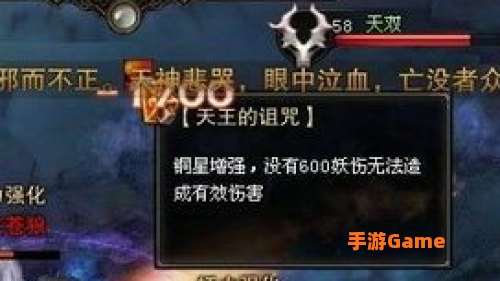 混沌模式