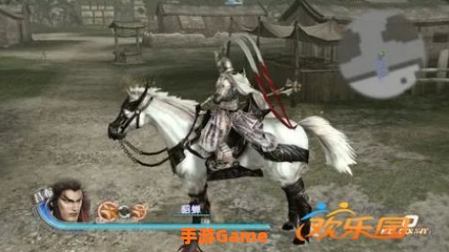 真三国无双5马攻略