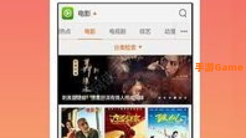 宅男视频app进入窗口官方网站新版下载