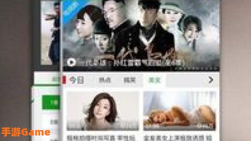 宅男视频app进入窗口官方网站新版下载