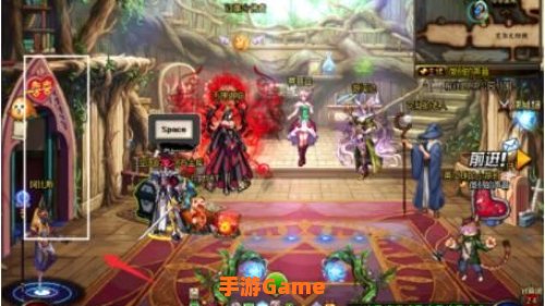 dnf婚房装饰属性