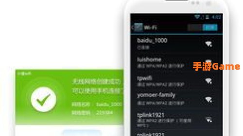 小度wifi怎么用