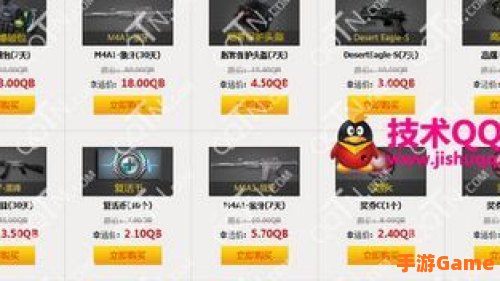 cf最炫幸运星