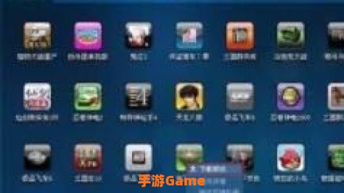 快吧游戏下载2013