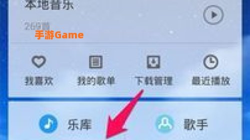 怎么下载视频到手机