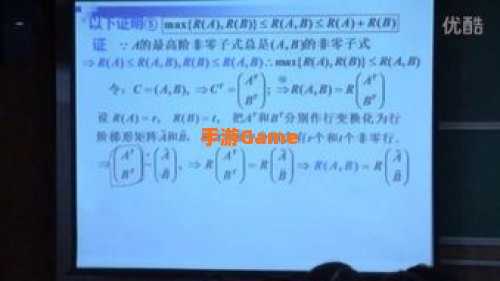 勇气的证明