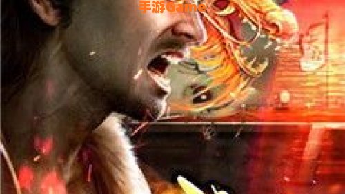 武林天龙