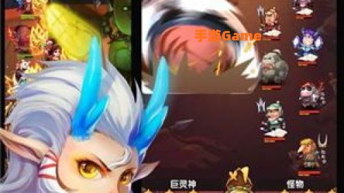大魔王下载