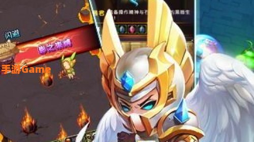 大魔王下载