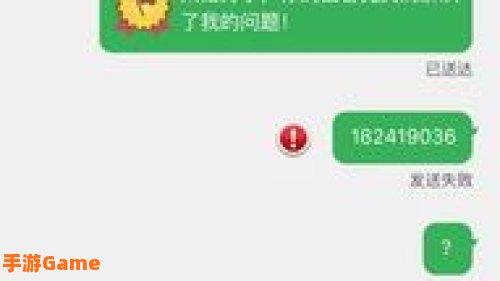苹果手机加速器