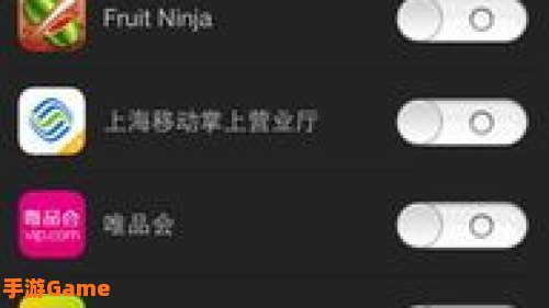 苹果手机加速器