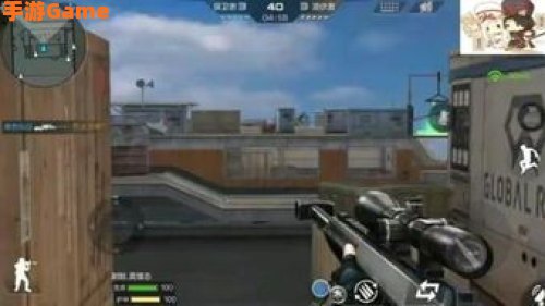 cf子弹
