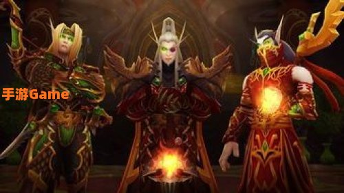 魔兽世界 宏