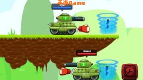 坦克小游戏