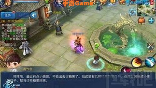 倩女幽魂怎么挂机