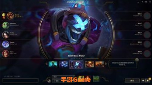 英雄联盟 多玩