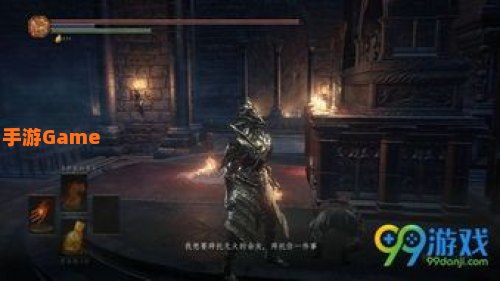 黑暗之魂3dlc