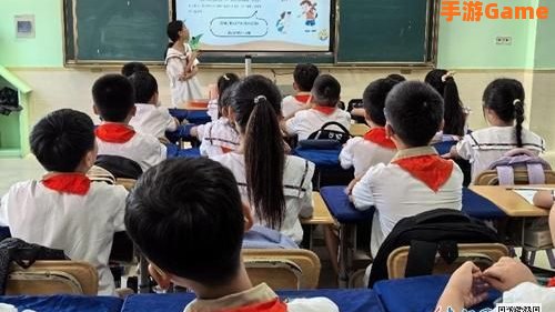 秋季安全教育第一课2021