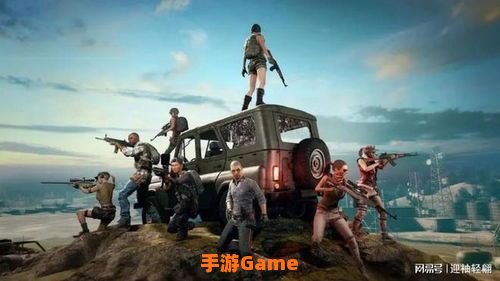 绝地求生进不去