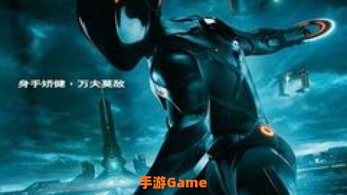 创战纪 下载